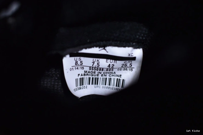 1st Kicks jordan Comfortable 1 1331 555088- high air “shattered og retro backboard” 1120